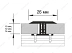Порог Т-образный 26мм -Ривьера Айс 0,9м
