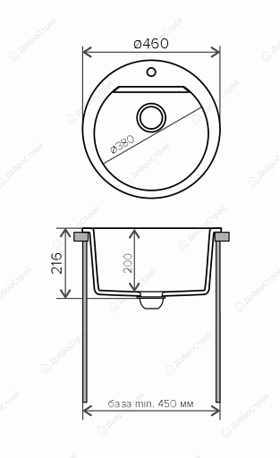 Мойка кухонная POLYGRAN Atol-460 Белый хлопок № 36