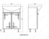Комплект Тумба Июнь 60, мебельный умывальник Грация 60/Уют 60