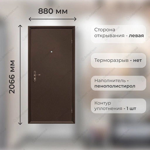 Дверь СПЕЦ 860R ИО антик медь