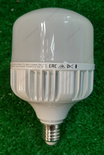 Лампа светодиодная 50W 230V E40 6400K, LB-65