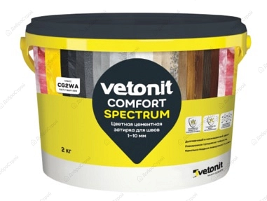 Затирка Vetonit Comfort Spectrum, для швов 1-10 мм, СЕРЫЙ, 2 кг